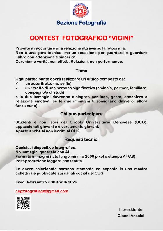 Contest "Vicini"